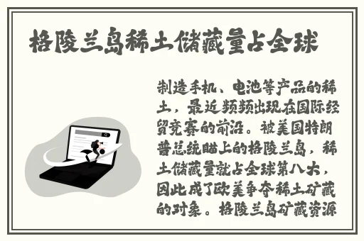 麻豆一区二区一起草