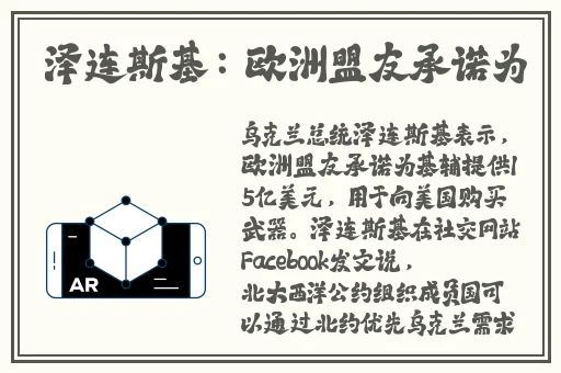 91无人区乱码一二三四区别在